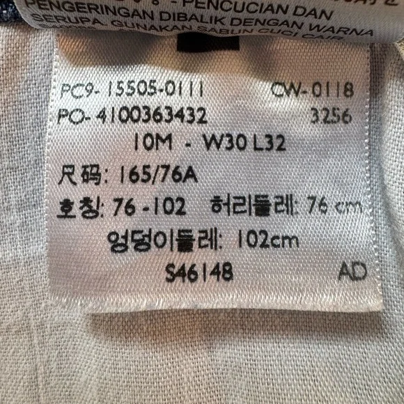 Levi’s 505™ Straight Jeans – Sz 10M W30 L32 - Picture 6 of 7